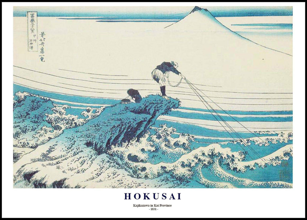 "Katsushika Hokusai - Kajikazawa in Kai Province Poster"