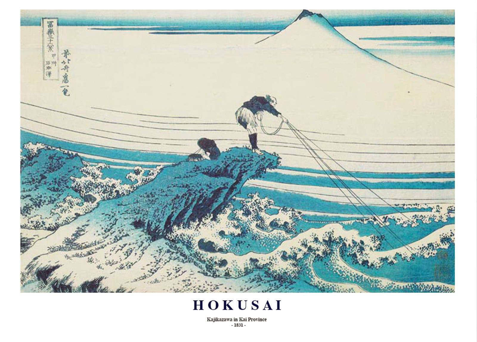 "Katsushika Hokusai - Kajikazawa in Kai Province Poster"