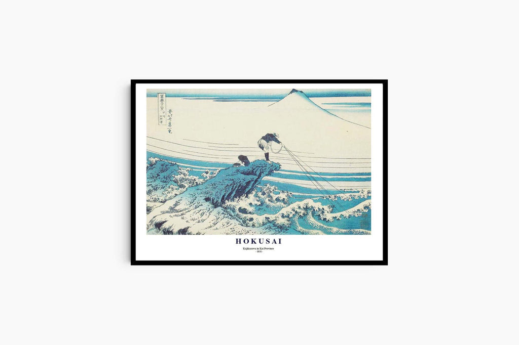 "Katsushika Hokusai - Kajikazawa in Kai Province Poster"