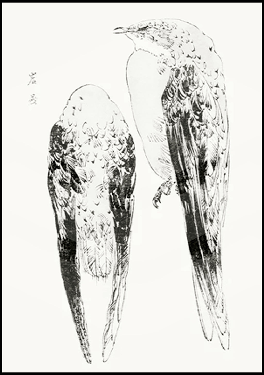 "Watanabee Seitei - Asian Martin Vintage - Hakyarts"