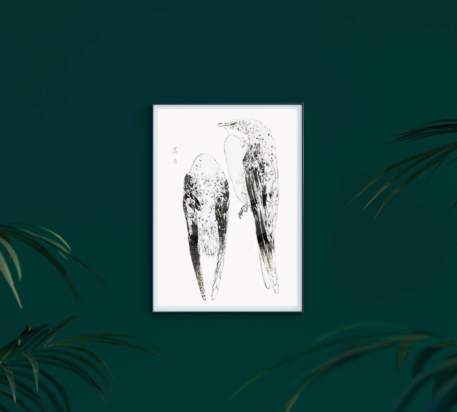 "Watanabee Seitei - Asian Martin Vintage - Hakyarts"