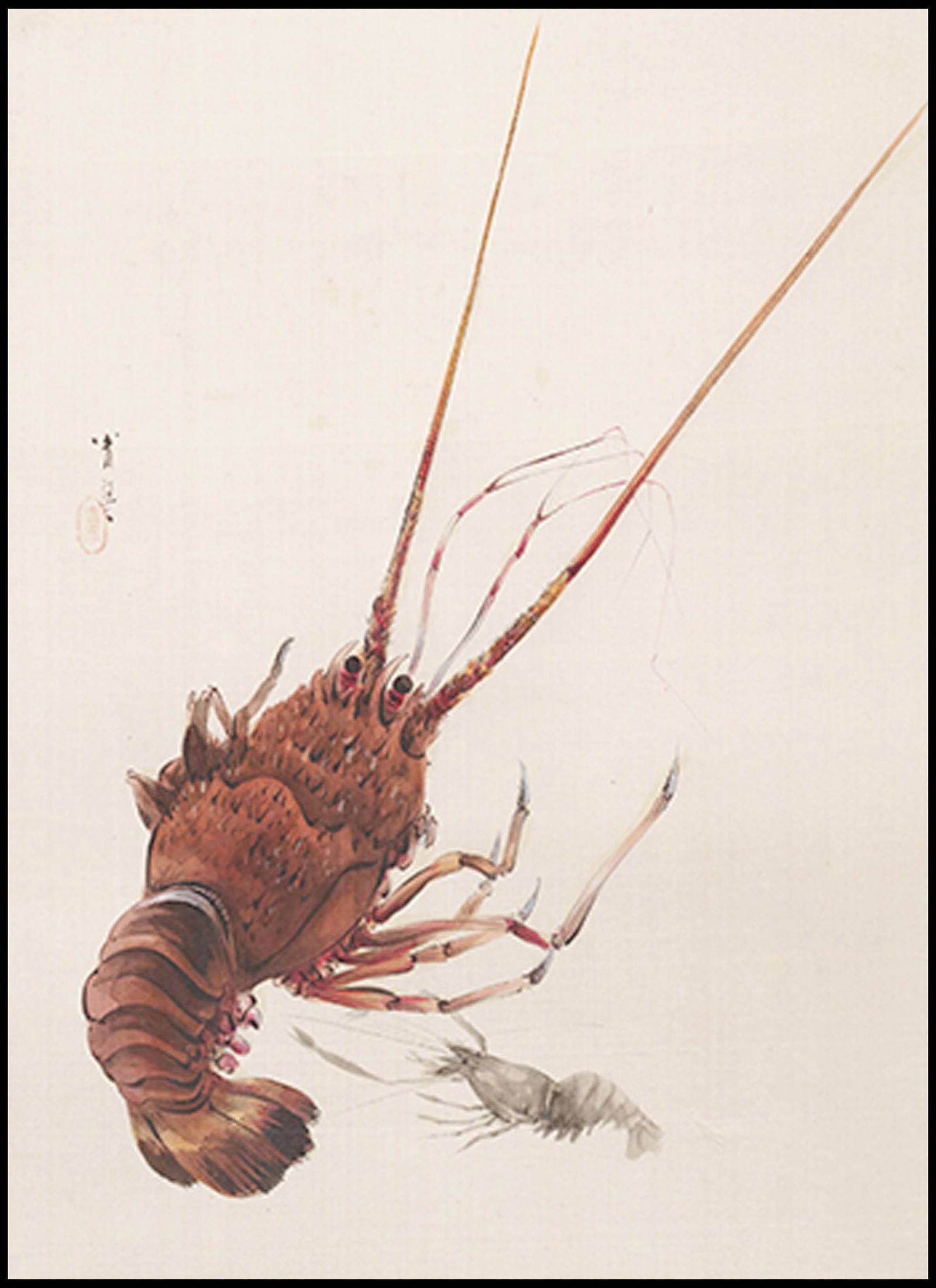 "Watanabee Seitei - Album Leaf - Hakyarts"