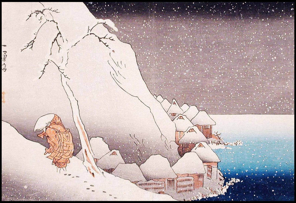 "Utagawa Kuniyoshi - Snow at Tsukahara - Hakyarts"