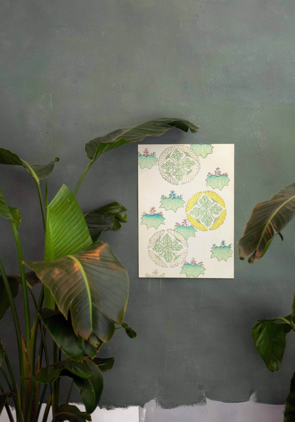 "Shin-Bijutsukai - Bijutsukai No 5 Poster - Hakyarts"