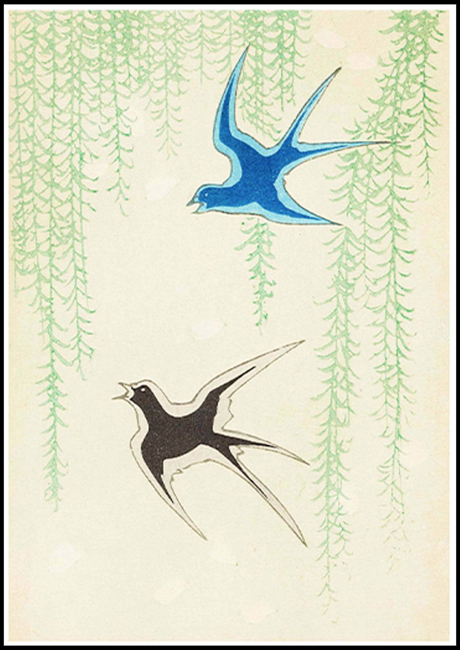 "Shin-Bijutsukai - Bijutsukai No 22 Poster - Hakyarts"