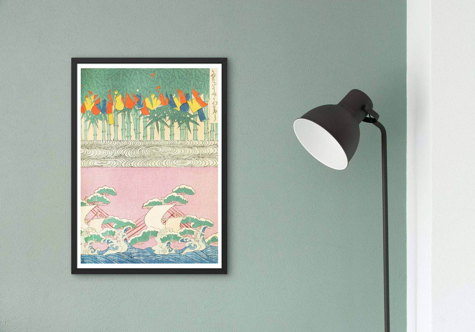 "Shin-Bijutsukai - Bijutsukai No 1 Poster - Hakyarts"