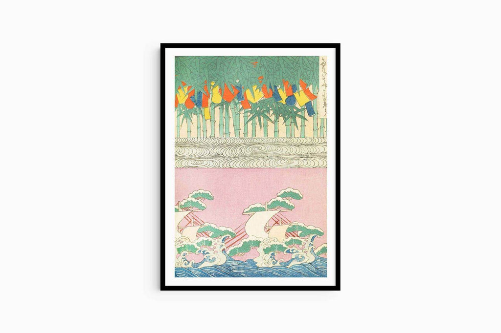 "Shin-Bijutsukai - Bijutsukai No 1 Poster - Hakyarts"