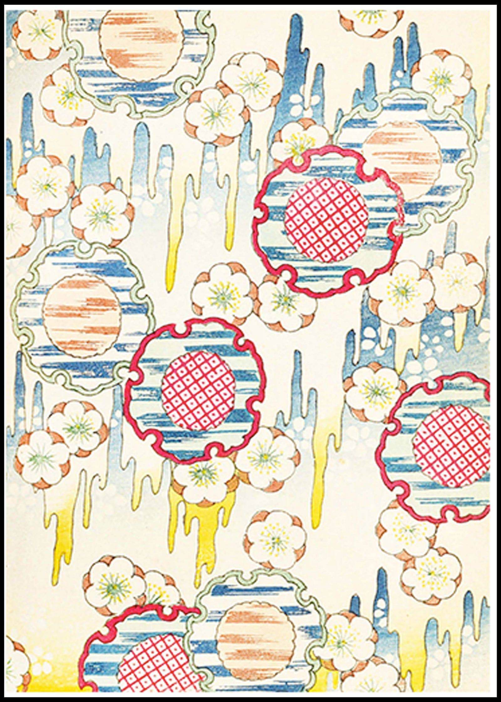 "Shin-Bijutsukai - Bijutsukai No 4 Poster - Hakyarts"