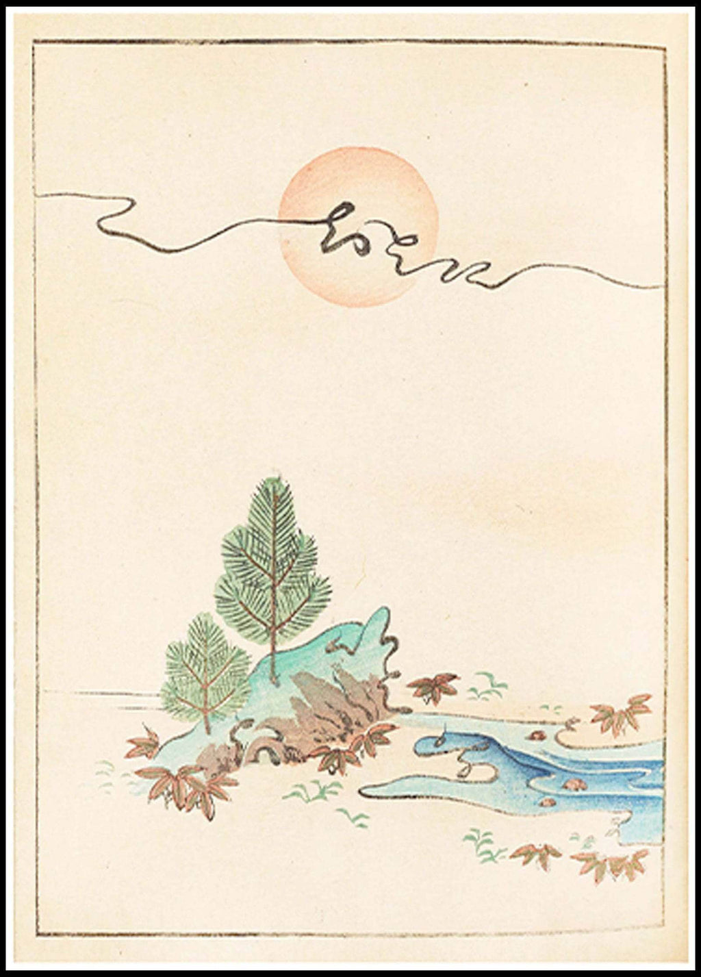 "Shin-Bijutsukai - Bijutsukai No 12 Poster - Hakyarts"