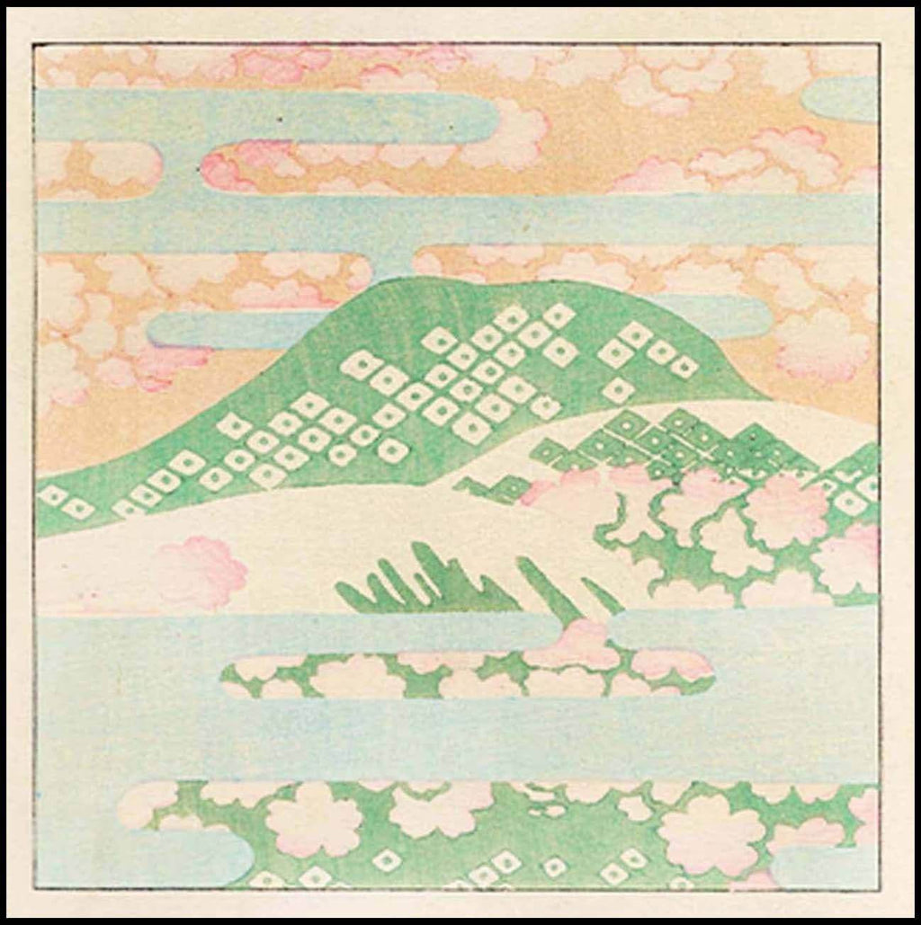 "Shin-Bijutsukai - Bijutsukai No 8 Poster - Hakyarts"