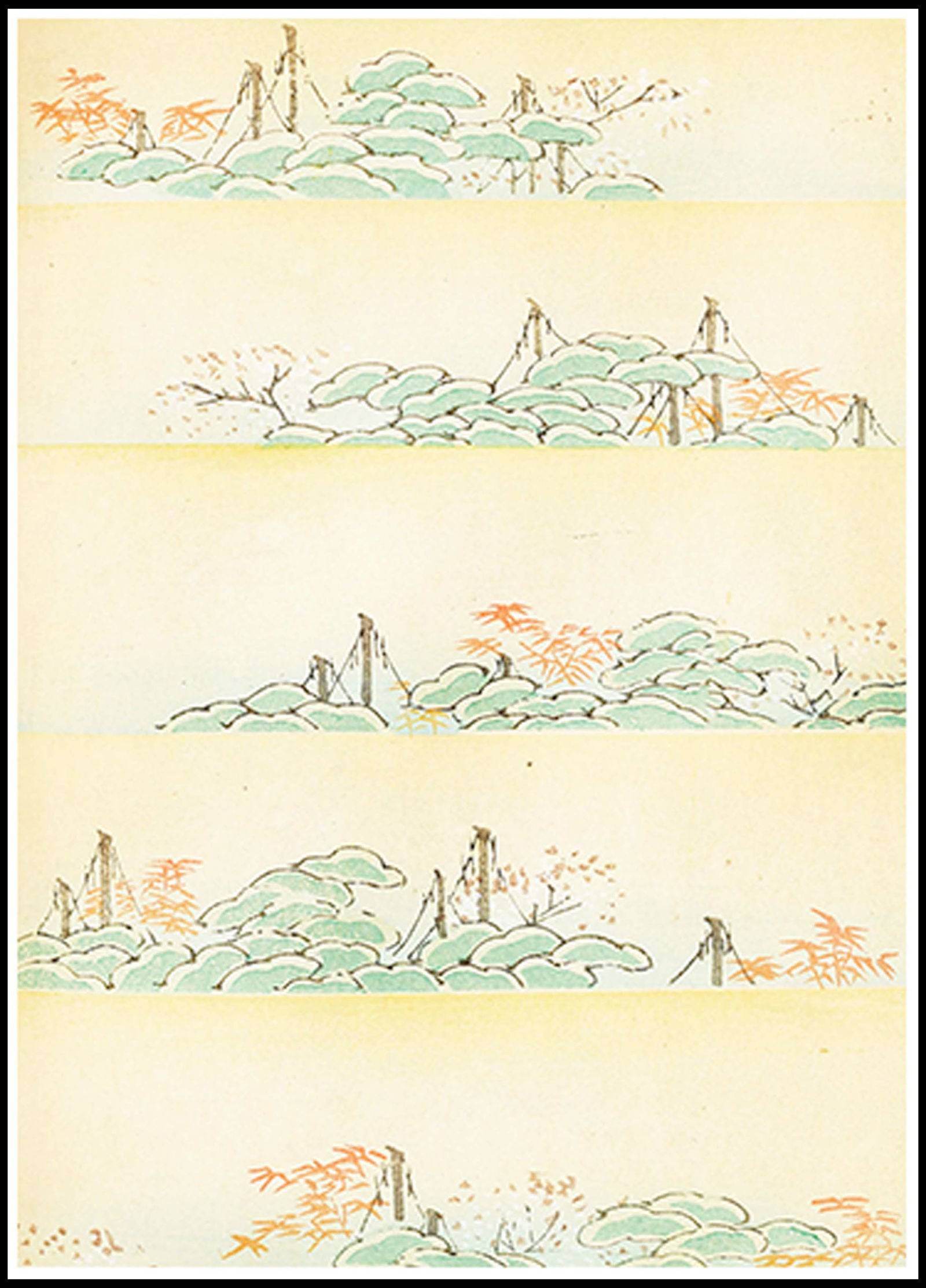 "Shin-Bijutsukai - Bijutsukai No 11 Poster - Hakyarts"