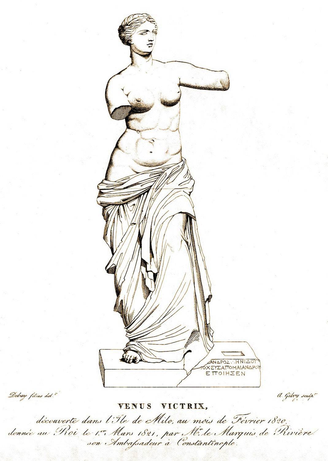 Paris Louvre Venus de Milo - Hakyarts