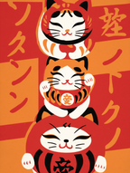 Happy Paws – Japanese Nature Cat Art Print - Hakyarts