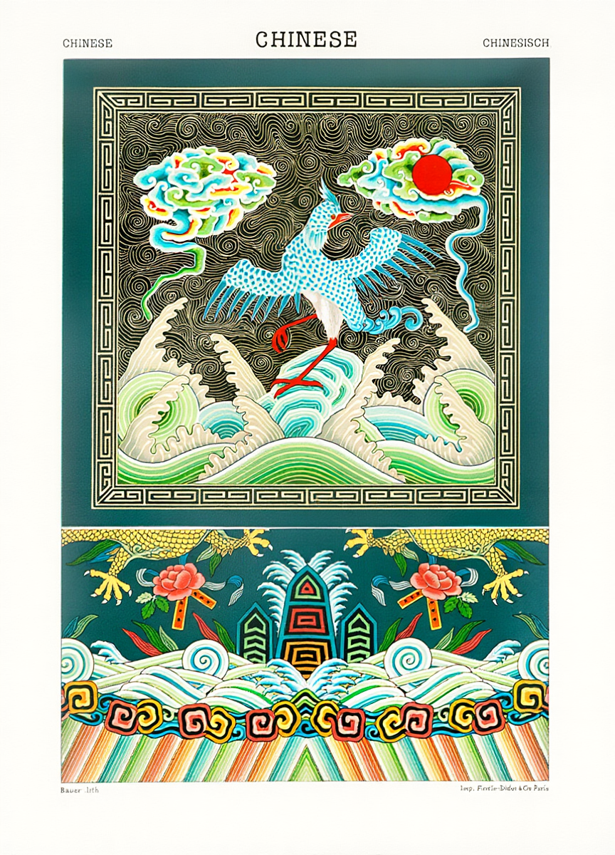 Set of 4 Kobayashi Kiyochika, Utagawa Hiroshige II & Auguste Racinet Prints – Japanese & Decorative Art Collection - Hakyarts