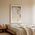 The Spiderweb – Ohara Koson Poster | Japanese Nature Art Print - Hakyarts