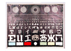 Test Chart Negative - Hakyarts