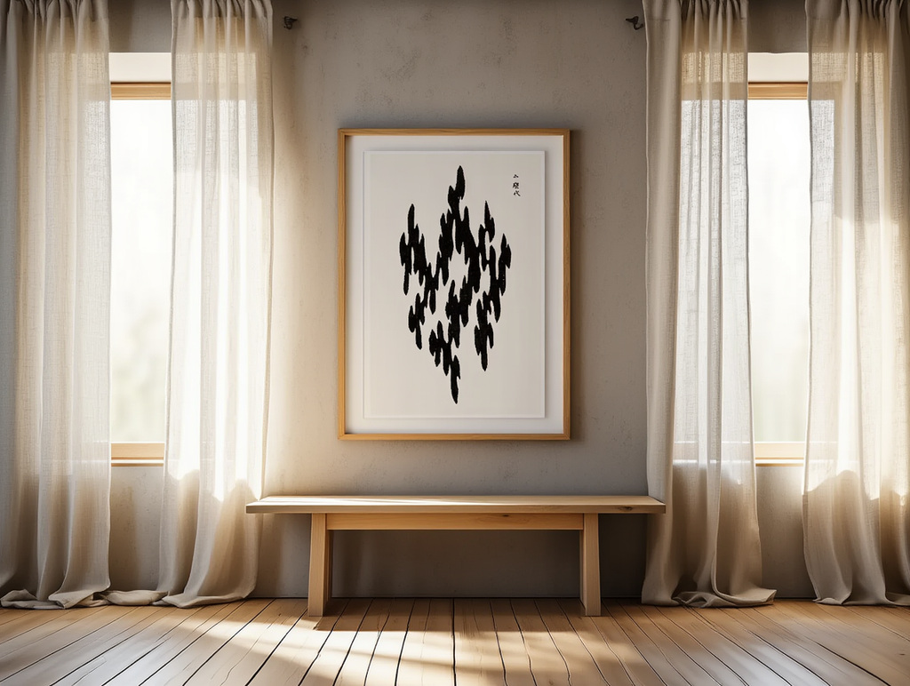 Taguchi Tomoki - Yatsuo No tsubaki No 5 Poster