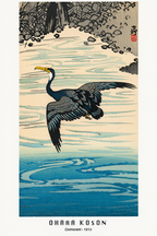 Cormorant – Ohara Koson Poster | Japanese Nature Art Print - Hakyarts
