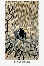 Heron in Downpour – Ohara Koson Poster | Japanese Nature Art Print - Hakyarts