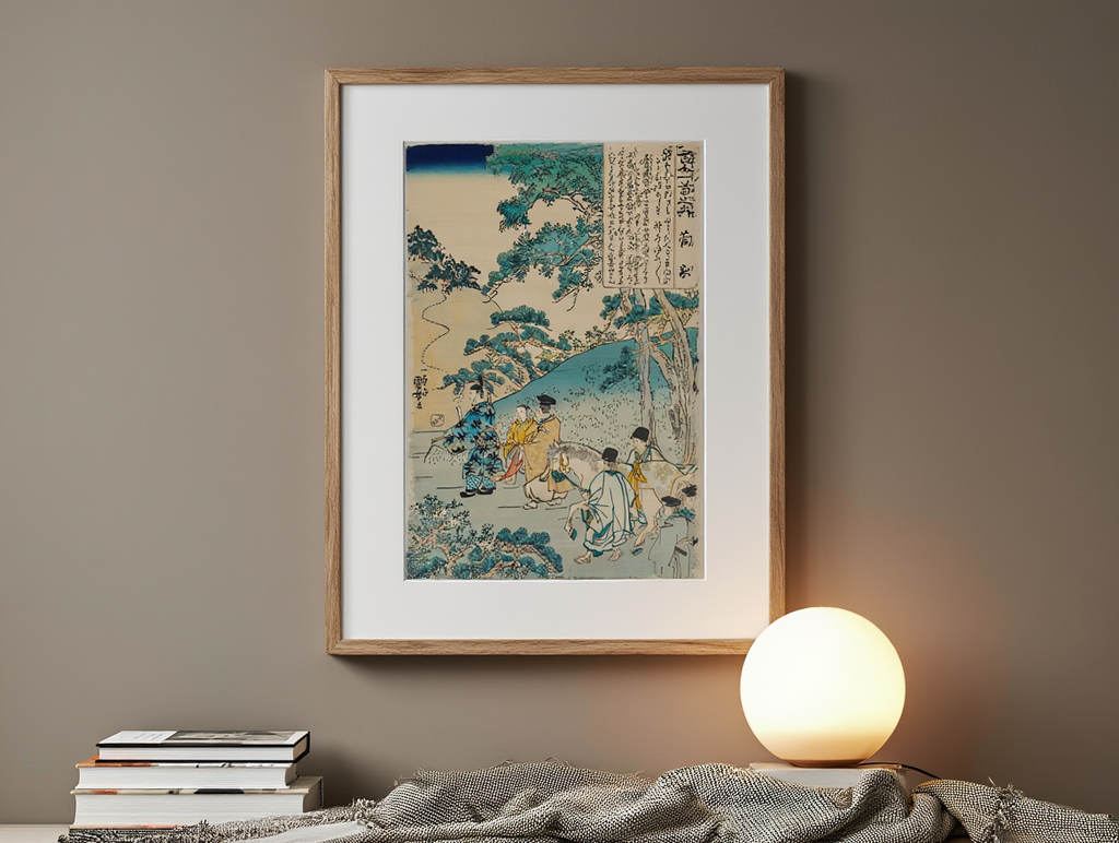 Utagawa Kuniyoshi – Poem by Kanke | Japanese Ukiyo-e Art Print