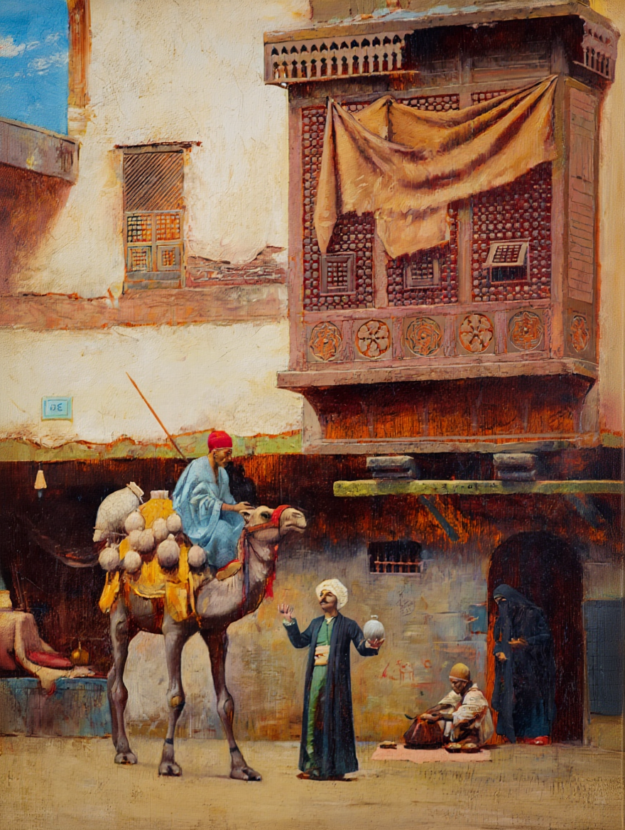 A Pottery Seller In Old Cairo