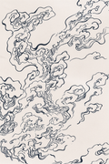 Clouds – Mori Yūzan Art Print