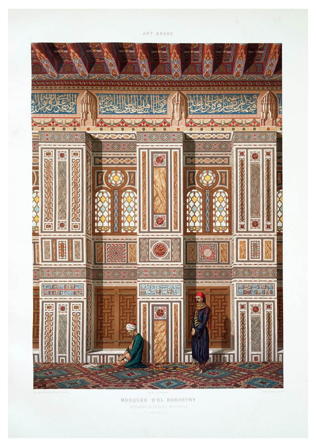 Émile Prisse d'Avennes - Mosquée d’El Bordeyny Poster - Hakyarts