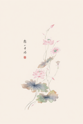 Chinese Floral Print – Minimalist Asian Botanical Wall Art