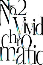 N2 Vivid Chromatic Gradient – Modern Lab Poster