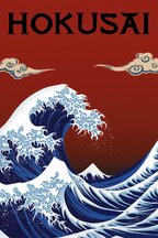 Hokusai – The Great Wave Print – Iconic Japanese Art Poster - Hakyarts