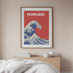 Hokusai The Great Wave Print – Iconic Japanese Ukiyo-e Wall Art