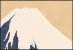 Kamisaka Sekka - Mount Fuji from Momoyogusa - Hakyarts