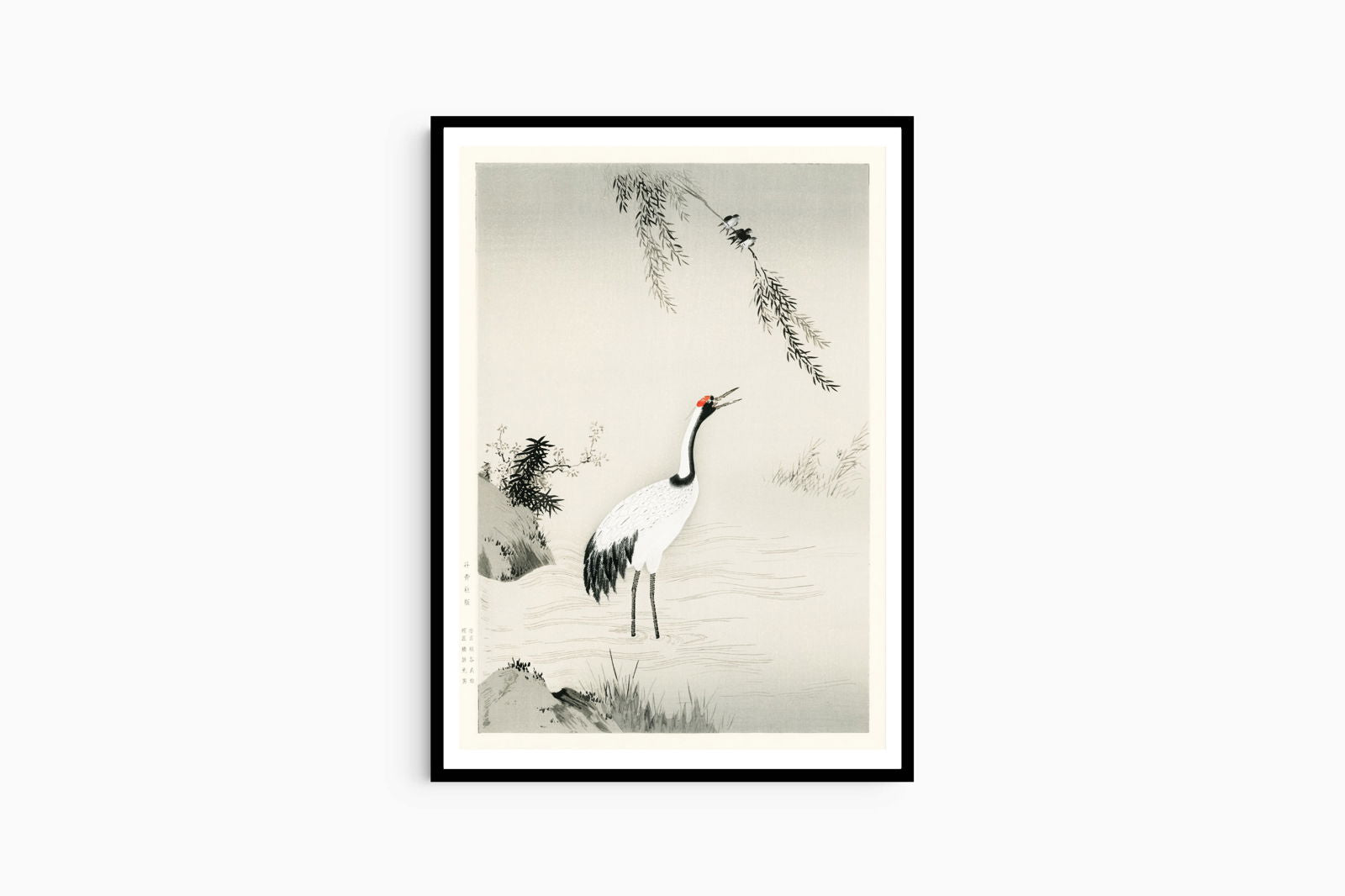 Kano Motonobu - Japanese Crane