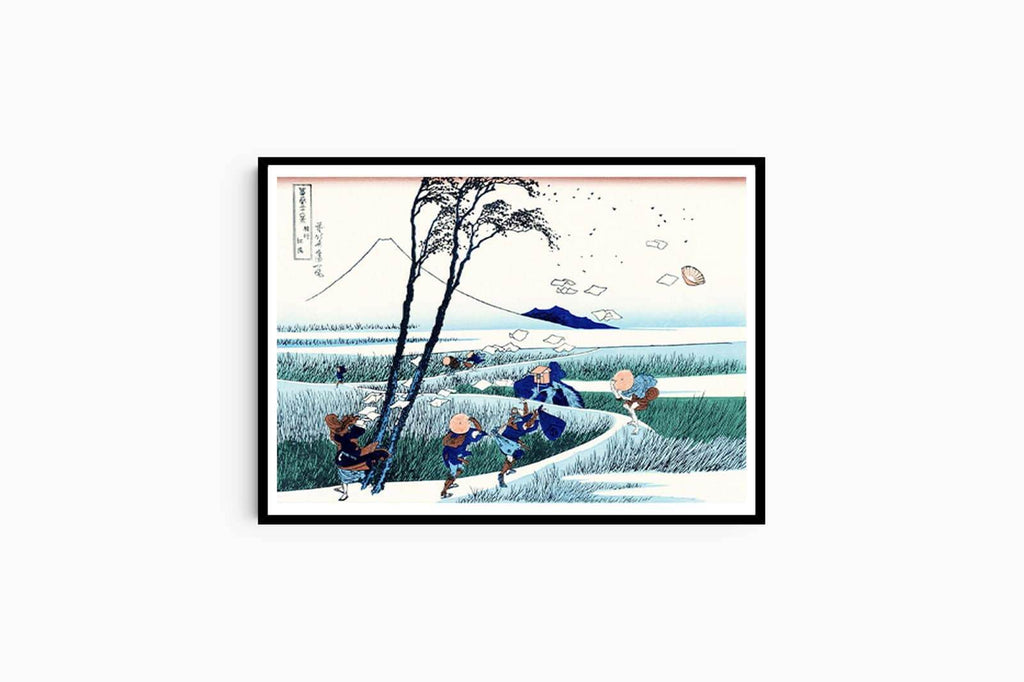 Katsushika Hokusai - Ejiri in the Suruga Province - Hakyarts