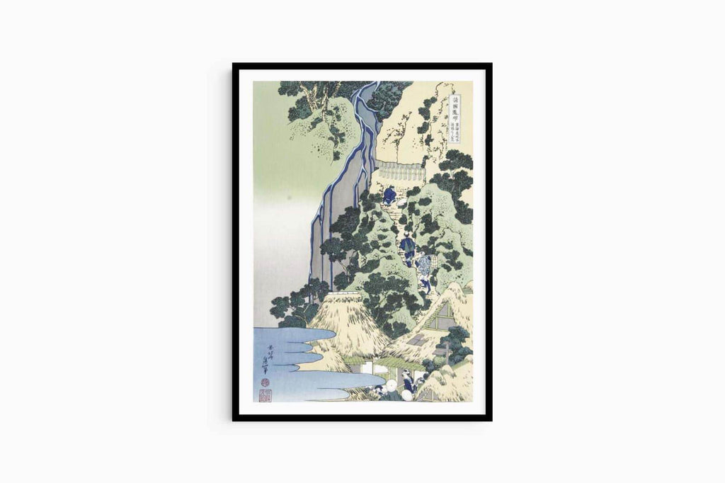 Katsushika Hokusai - Travellers - Hakyarts