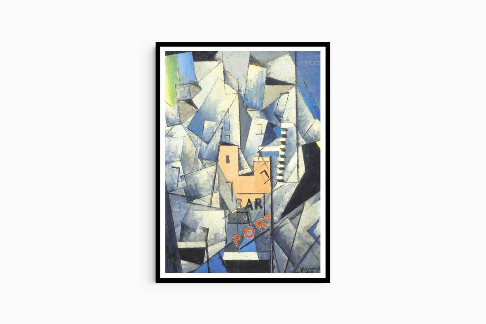 Louis Marcoussis - Le Bar du Port - Hakyarts