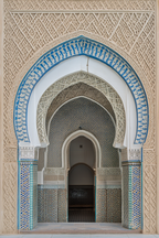 Moroccan Mosques – Set of 6 Architectural Art Prints - Hakyarts