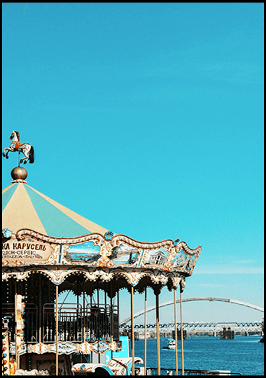 Retro Tourist Attraction Poster - Hakyarts