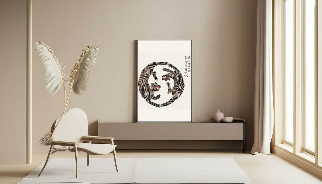 Taguchi Tomoki - Tigers - Hakyarts