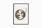 Taguchi Tomoki - Tigers - Hakyarts