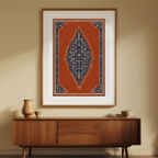 Baluchi Rug Variation III | Orientalist Rug Art Print