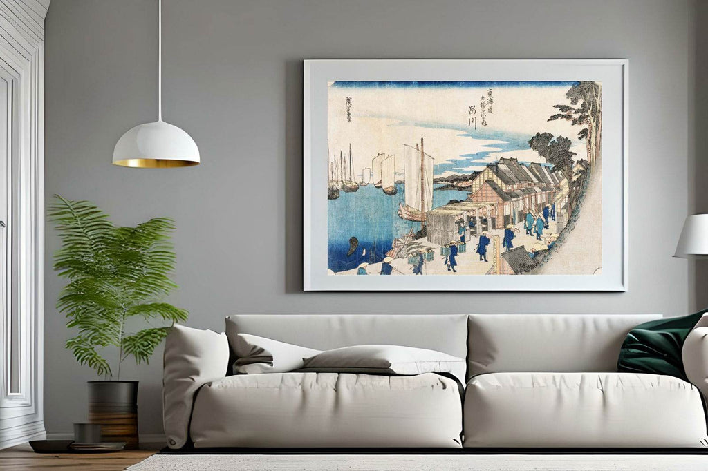 Utagawa Hiroshige II - Fifty-three Stations on the Tokaido - Hakyarts