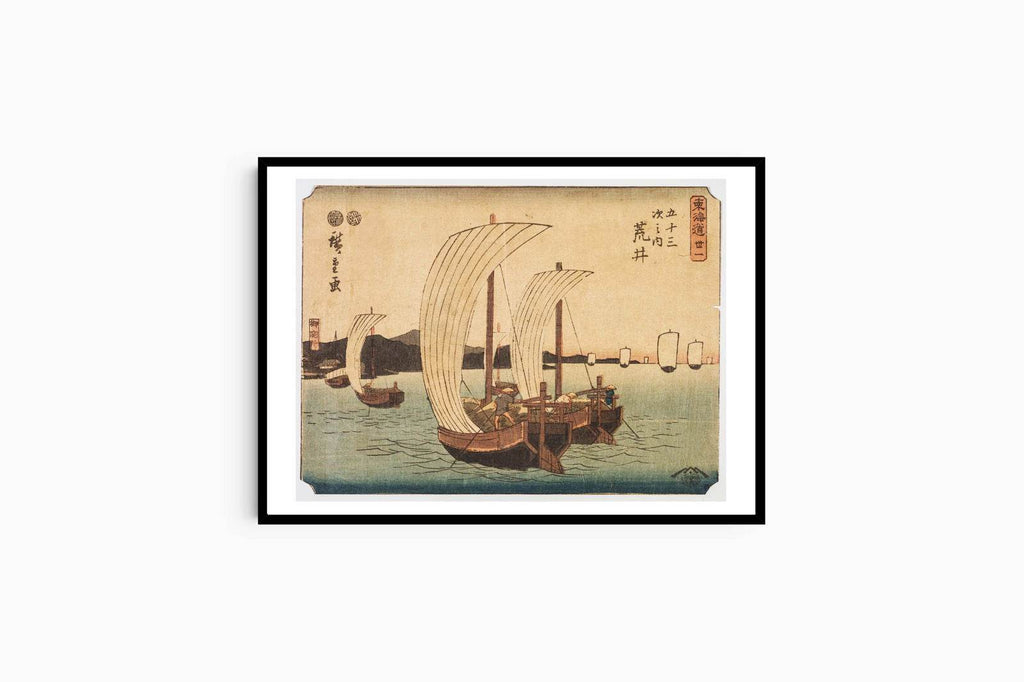 Utagawa Hiroshige II - Sail Boats - Hakyarts