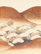 Shin-Bijutsukai – Bijutsukai No. 19 Poster – Vintage Japanese Art Print