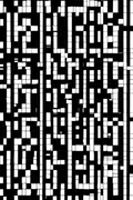 Dynamic Grid – Bauhaus Geometric Abstraction