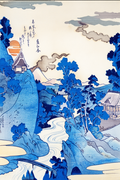 Utagawa Kuniyoshi – Fuji no Yukei | Japanese Ukiyo-e Art Print