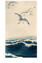 Seagulls Over the Waves – Ohara Koson Poster | Japanese Nature Art Print - Hakyarts