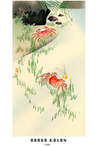 Crabs – Ohara Koson Poster | Japanese Nature Art Print - Hakyarts