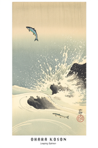 Leaping Salmon – Ohara Koson Poster | Japanese Nature Art Print - Hakyarts