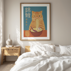 Noodles – Zen Cat Contemplation – Japanese Nature Cat Art Print - Hakyarts